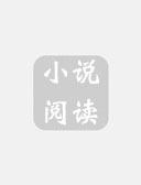 帝姬录